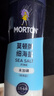 莫顿（MORTON） 细海盐500g*2【未加碘】0添加无碘海盐罐装细盐 实拍图