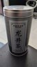 天福茗茶龙井 早春绿茶浙江龙井100g罐装茶叶 2026春茶绿茶 实拍图