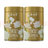 吴裕泰茶叶茉莉花茶特种八窨纯芽花草茶 招牌茉莉1887花茶 茶礼 量贩 120g*2罐 实拍图
