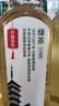农夫山泉东方树叶绿茶500ml*15瓶无糖茶饮料0糖0脂0卡整箱装饮品 实拍图