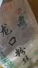 东北当季新黄糯玉米真空锁鲜软糯香甜低脂代餐直播间新鲜水果蔬菜 当季新黄糯玉米250g*10支 实拍图