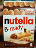 费列罗能多益Nutella巧克力夹心饼干304g*2 进口休闲零食早餐 实拍图