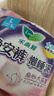 乐而雅花王懒睡派晚安裤L码组合20片安睡裤裤型卫生巾姨妈巾京东自营 实拍图