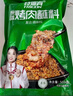特瑞肯（TRICON）烧烤料烤肉蘸料撒料干料碟韩式风味孜然原味零添加香辛调味品500g 实拍图