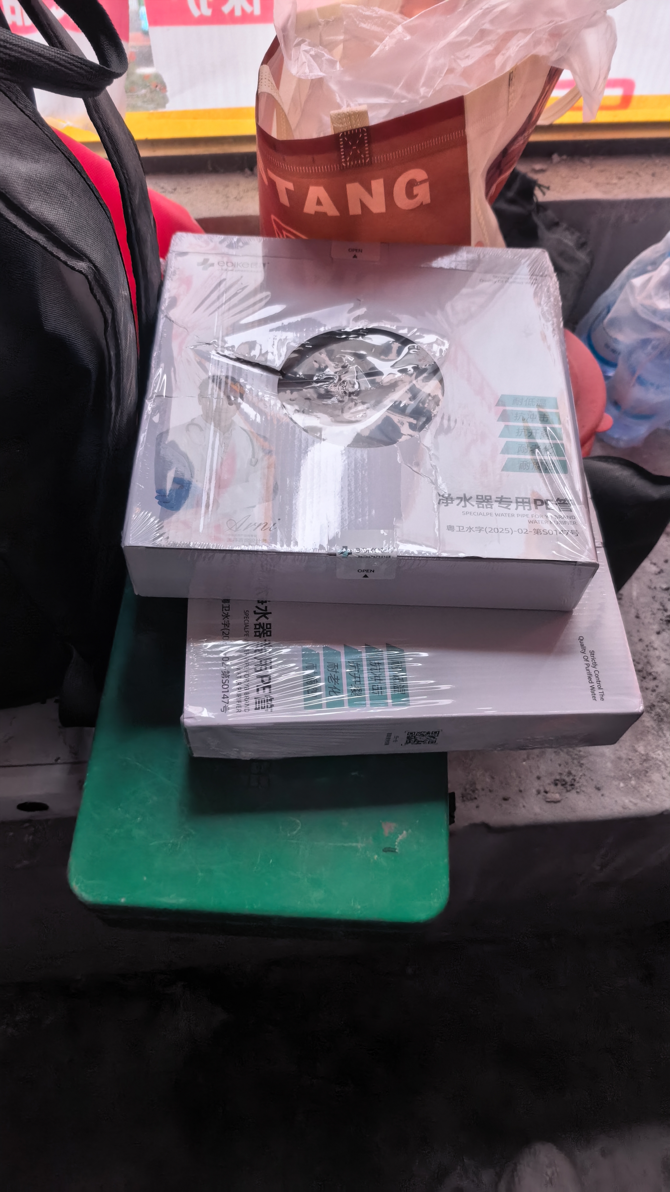 医拜 净水器2分pe管专用净水机进出水管线机饮用水软管20米水管纯水机配件 实拍图