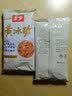 【黄冰糖】黄冰糖老冰糖土冰糖甘蔗多晶冰糖家用煲汤泡水 优质黄冰糖 400g*1袋 实拍图