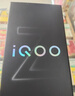 vivo iQOO Z10 Turbo Pro 16GB+256GB 燃 第四代骁龙8s 120W超快闪充 电竞手机 国家补贴 实拍图