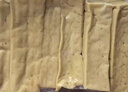 雁门郡山西大同特产广灵豆腐干灵丘浑源豆制品散装休闲即食蔚县五香豆干 豆腐干半斤*6包 实拍图