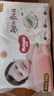 好奇（Huggies）铂金装小桃裤成长裤L120片(9-14kg)大号尿不湿拉拉裤【透爽散热】 实拍图