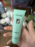 完美芦荟胶40g*2补水保湿乳修护面霜改善毛孔粗糙祛痘保湿温和不刺激 实拍图