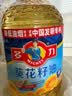 多力葵花籽油4L  一级物理压榨 零反式脂肪酸 实拍图