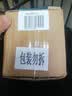 佳能（Canon）原装相纸/照片纸/墨盒适用cp1500/cp1300/1200/910照片打印机 KP-108IN【6英寸108张装及色带】 实拍图