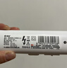 榄菊电蚊拍充电式带底座家用强力灭蚊灯拍两用灭蚊器基孔肯雅热灭蚊拍 实拍图