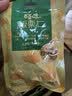 百草味熟制板栗仁500g/10小包 坚果炒货休闲零食坚果板栗子仁即食 实拍图