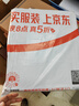 得力（deli）【超级爆款】A4/60页商务资料册 透明插袋文件册活页文件收纳袋活页插袋文件夹 办公学习用品5005 实拍图