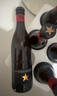 艾帝达姆星啤酒 西班牙进口精酿啤酒白啤小麦芽啤酒花4.8度礼物礼盒送礼 330mL 12瓶 组合装 小星裸瓶装（无礼盒） 实拍图