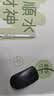聚盈丰  鼠标垫卡通文字办公桌面垫超大号电脑键盘垫ins风男女生可定制书桌垫 800*300*3mm顺财神 实拍图