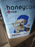 HONEYCARE好命家宠物尿垫猫狗尿片 训导防漏尿布 加厚狗狗厕所垫M码45*60cm 实拍图