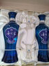 洋河 蓝色经典 海之蓝42度 480ml*2瓶 礼盒装  绵柔浓香型 实拍图
