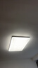 欧普照明（OPPLE）吸顶灯简约可调色LED护眼照明灯具灯饰凝月呵护光客厅大灯 包安装 实拍图