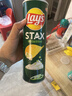 乐事（Lay's）无限薯片 香辣小龙虾味 104克 罐装 膨化食品 零食 休闲食品 实拍图