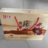 天堂牌桂花莲子西湖藕粉 杭州特产速溶桂花莲子藕粉代餐粉600g礼盒  实拍图