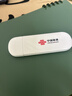 中国联通随身wifi6无线移动wifi免插卡便携式无线上网卡车载随行网络支持4G设备全国通用流量2026款U10 实拍图
