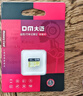 DM大迈 8GB TF（MicroSD）存储卡 黄卡 C10 手机行车记录仪监控摄像头专用高速内存卡 实拍图