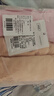 婧麒孕妇内裤纯棉可调节托腹高腰孕妇内裤3条装四季款 L码 jq9001 实拍图