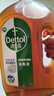 滴露（Dettol）消毒液衣物除菌液洗衣消毒水1.8L*1 衣物混洗杀菌除螨 非84酒精 实拍图