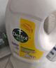 滴露（Dettol）衣物消毒液除菌柠檬3L 99.9%杀菌除螨内衣儿童衣服消毒水配洗衣液 实拍图
