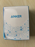 ANKER安克20W冰点充 苹果17充电器type-c快充usb pd氮化镓适用iPhone16promax15/14/13手机iPad插头 蓝 实拍图