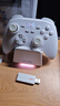 北通鲲鹏20无线游戏手柄AI智控双切扳机震动蓝牙手柄xbox布局电脑PC手机steam电视NSswitch2体感  原神 实拍图