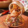 湾琴河外婆菜 腊肉外婆菜280g 湖南农家特产下饭菜香辣酱菜咸菜萝卜干 实拍图