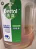 滴露（Dettol）消毒液消毒水1.2L衣物除菌液 家居地板杀菌除螨 松木香 非84酒精 实拍图