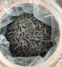 七春大红袍乌龙茶叶武夷岩茶特级大红袍500g茶叶礼盒端午节送老丈人 实拍图
