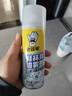 老管家鞋袜除臭喷雾260ml*2银离子除菌消臭干爽除味释放清新 实拍图