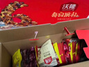 沃隆每日坚果750g/28袋果干坚果礼盒休闲零食大礼包干果炒货节日礼盒 实拍图