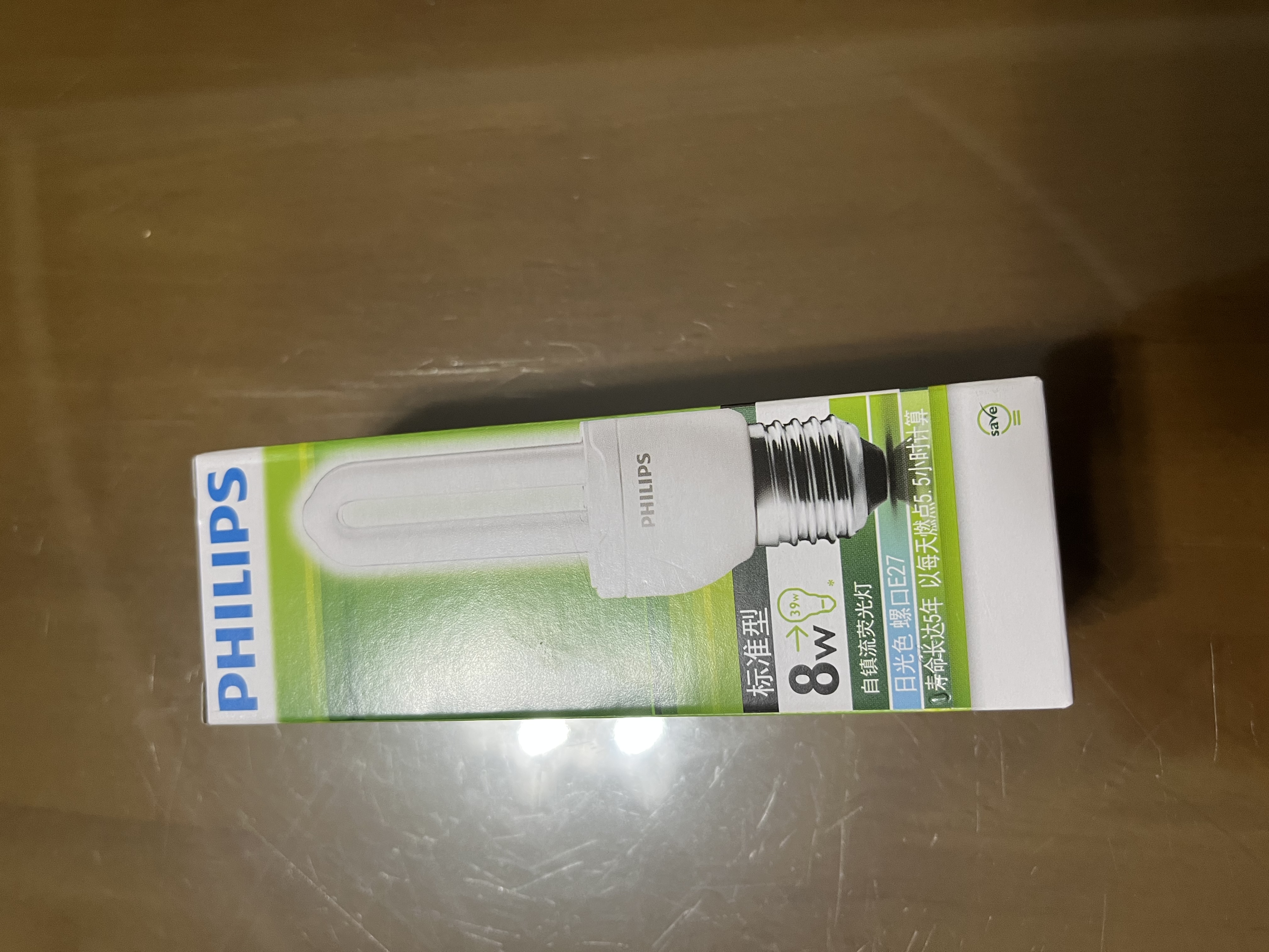 飞利浦（PHILIPS）大螺口E27节能灯家用客厅厨房吊灯筒灯光源螺旋超亮灯泡2u3u型 2U 8W 白光6500K 实拍图