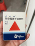 【原研药】希舒美 阿奇霉素干混悬剂 0.1g*6袋/盒 实拍图