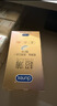 杜蕾斯（durex）避孕套超薄玻尿酸三合一16只 安全套成人计生情趣001套套byt裸感 实拍图