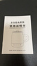 JIEXG养生壶 热牛奶杯 养生杯 煮茶花茶银耳静音 热牛奶神器烧水壶办公室烧水杯 热奶杯 0.8L 【带滤网】多功能炖煮 实拍图