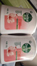 滴露（Dettol）洗手液抑菌消毒滋润500g+500g 补充装儿童家庭护手替换 实拍图