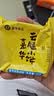 嘉华鲜花饼原味云腿小饼礼袋18枚450g云南特产小吃送礼糕点心 实拍图