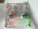 滴露（Dettol）泡沫洗手液西柚250ml+青柠250ml 抑菌杀菌消毒泡泡儿童家庭通用 实拍图