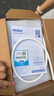 海尔（Haier）前置过滤器全屋家用净水器HP-05升级迭代款40微米双网反冲洗大通量管道过滤器 全屋家用净水器 实拍图