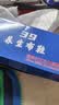 3539老北京布鞋男低帮软底休闲鞋一脚蹬工作鞋艾草传统布鞋 黑色 43 实拍图