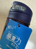 虎牌（TIGER）保冷杯保温杯便携弹盖不锈钢真空杯子MMX-A021-AI蓝色200ML 实拍图