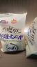 花园新疆老奶粉400g生牛乳配方高钙高蛋白中老年成人学生奶粉营养品 实拍图