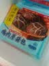 广州酒家早餐食品儿童面点 手抓饼包子馒头烧麦汤圆肠粉 半成品生鲜速食 鸡肉蘑菇包337.5g（9个装） 实拍图